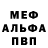 Конопля VHQ Maksim Zaikov