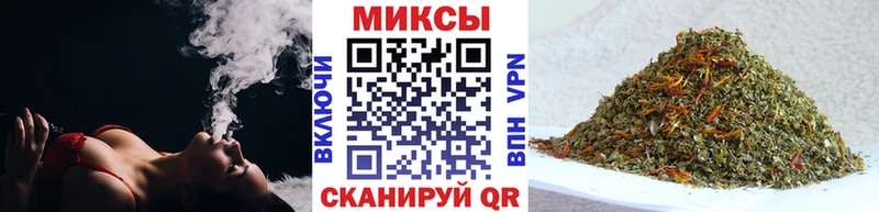 БУТИРАТ BDO 33% Острогожск