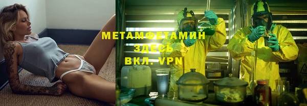spice Гусев