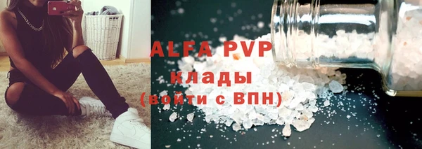 кокаин VHQ Горняк