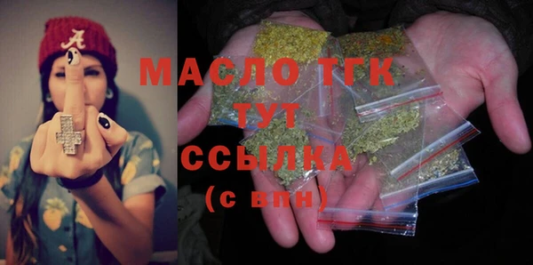 круглые Горнозаводск