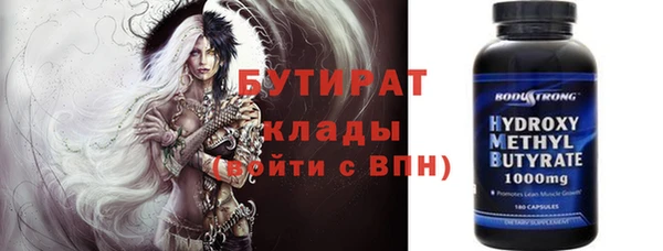 spice Гусев