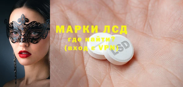 кокаин VHQ Горняк