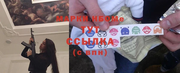 круглые Горнозаводск