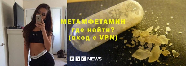 кокаин VHQ Горняк