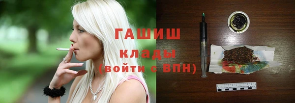 круглые Горнозаводск