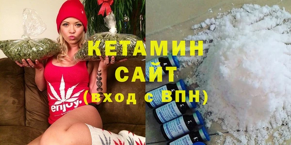 бутик Гусь-Хрустальный