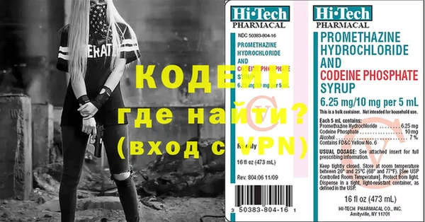 гашик Гусиноозёрск