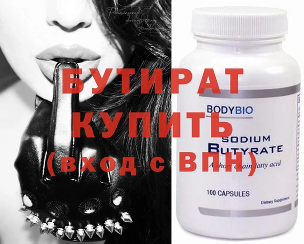 spice Гусев