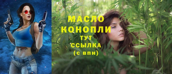 круглые Горнозаводск
