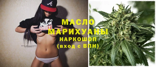 бутик Гусь-Хрустальный
