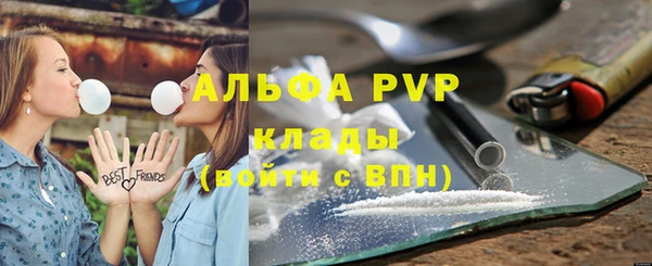 бутик Гусь-Хрустальный