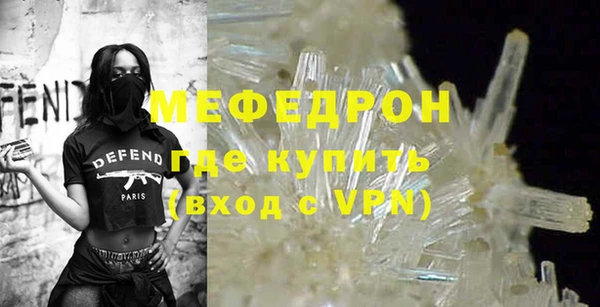 spice Гусев