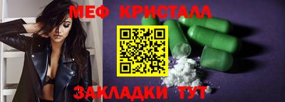 винт Донской