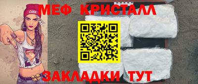 гашиш Дубна
