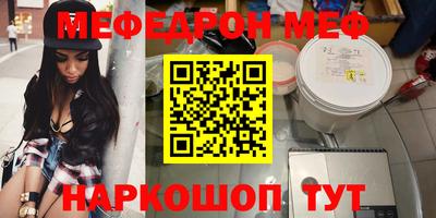 экстази Заволжье