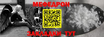 герыч Донецк