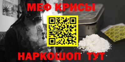 гашиш Дубна
