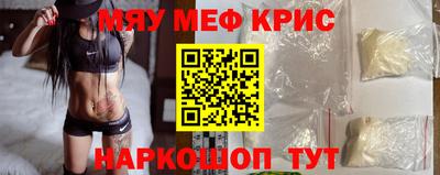 винт Донской