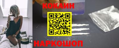 герыч Донецк