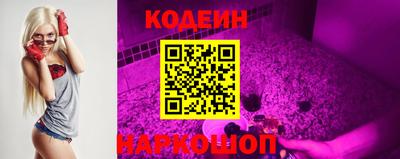 меф VHQ Балашиха