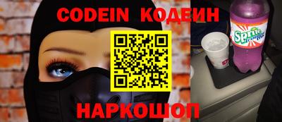 дурь Балаково