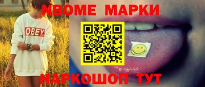 гашиш Дубна