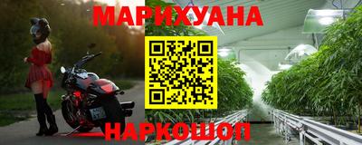 гашиш Дубна