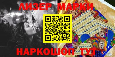 винт Донской