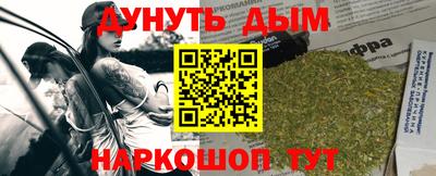 винт Донской