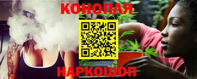 винт Донской