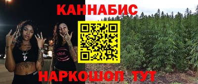 герыч Донецк