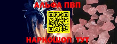 гашиш Дубна