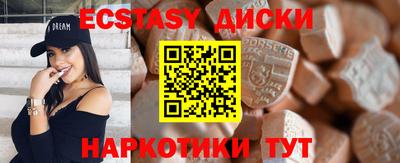 герыч Донецк
