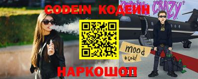 винт Донской
