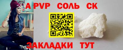 гашиш Дубна