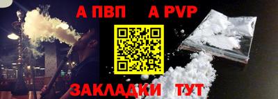 герыч Донецк