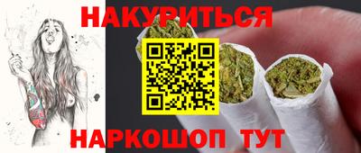 меф VHQ Балашиха