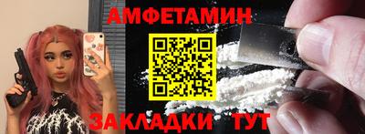 гашиш Дубна