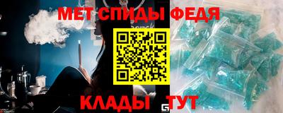 герыч Донецк