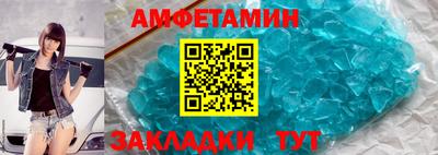 винт Донской