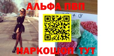 герыч Донецк