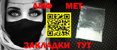 гашиш Дубна
