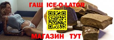 гашиш Дубна