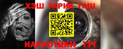 дурь Балаково