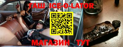 дурь Балаково