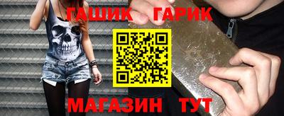 меф VHQ Балашиха