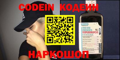 винт Донской