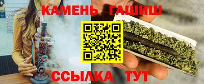 винт Донской