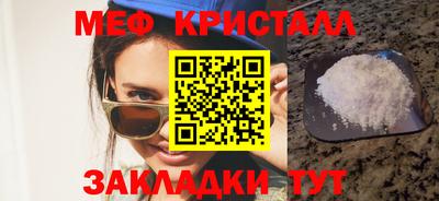 винт Донской
